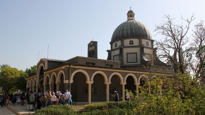 Mount Of The Beatitudes_15-11-2017 (38).JPG