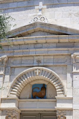 Jerusalem_22-7-2024 (81).JPG