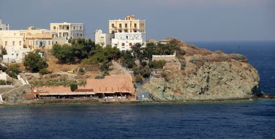 Siros 2019