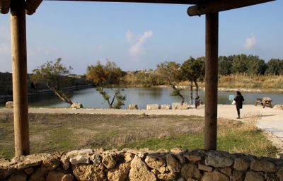 Nahal Taninim