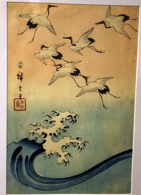 Haifa-Japanese-Art-Museum