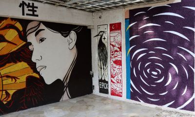 Haifa-Japanese-Art-Museum