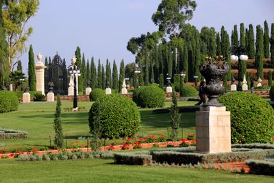 Ako Bahai Garden