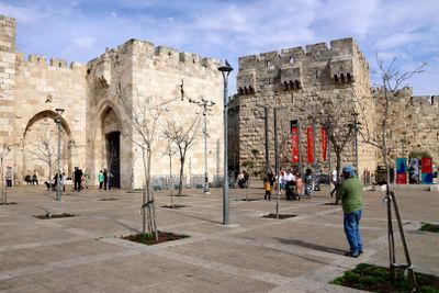 Jerusalem 2025