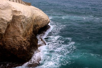 Rosh-Hanikra-2025