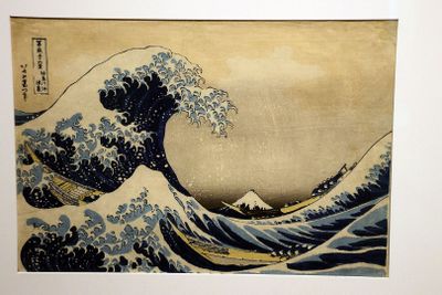 Haifa-Japanese-Art-Museum