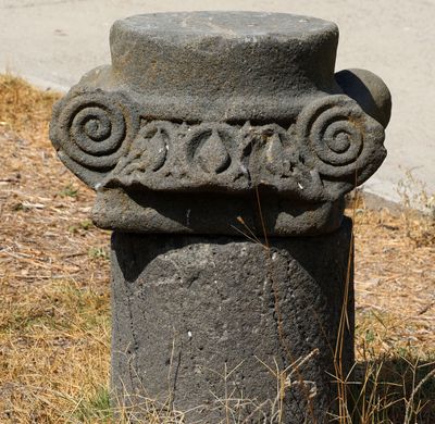 Ein Afek