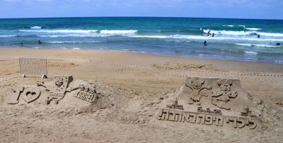 Haifa-Carmel_beach_6-8-2025 (23).JPG
