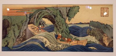 Haifa-Japanese-Art-Museum