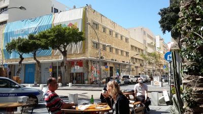 Haifa 2021