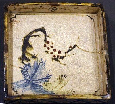 Haifa-Japanese-Art-Museum
