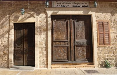 Yafo_21-23-10-2025 (10).JPG