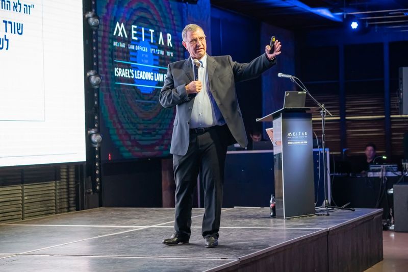 Meitar (99).JPG