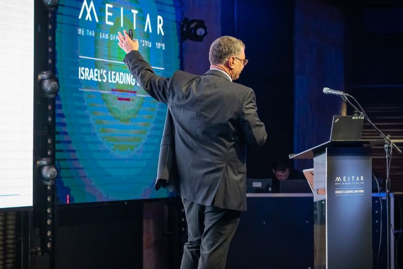 Meitar (103).JPG
