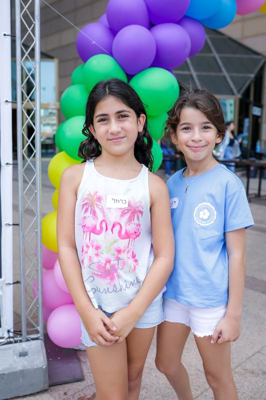 תמונות אירוע ילדים 2023