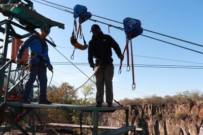 GORGE SWING