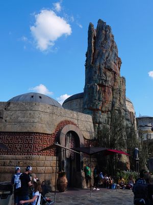 Galaxy's Edge