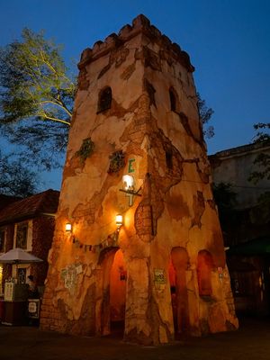 Harambe tower at night