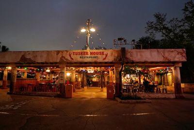 Tusker House restaurant and bar at night