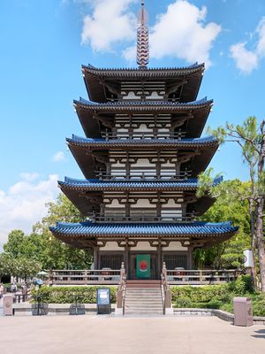 Japan pavilion pagoda