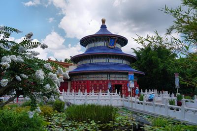 China pavilion