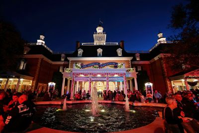 America pavilion at night