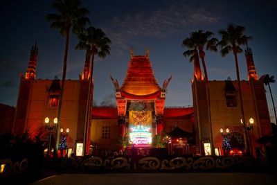 Chinese Theater at night