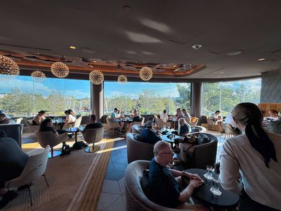 Geo 82 Lounge