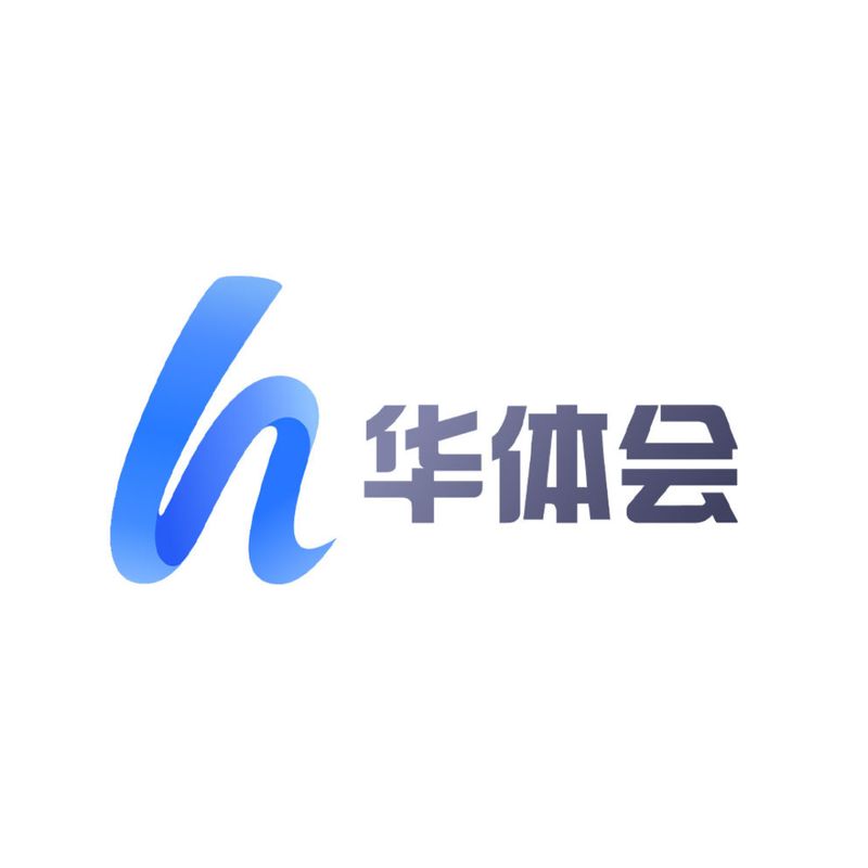 华体会官网-华体会官方网站-HTH SPORTS
