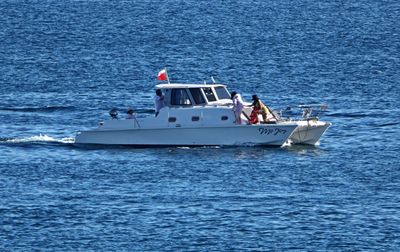 Sesimbra Portugal Beach 08.jpg