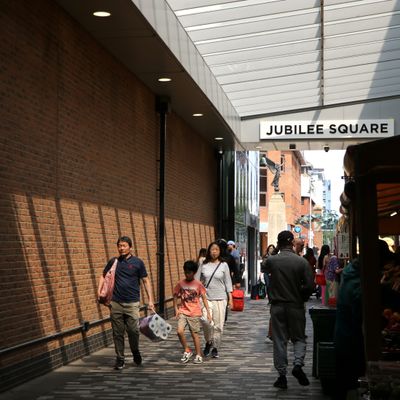 205: by the market