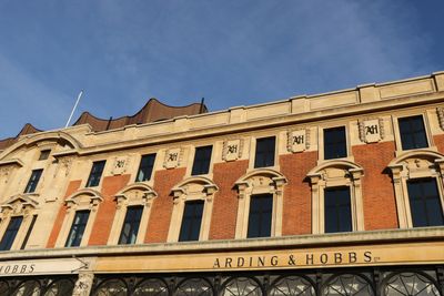 311: Arding and Hobbs