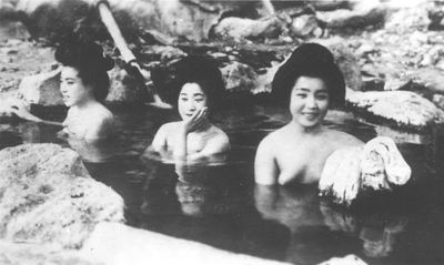 Young Ladies bathing in natural springs