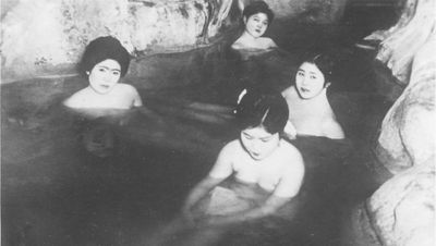 Young ladies in natural sulphur springs