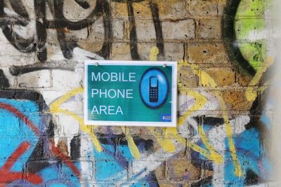 Look at the wall, so I am going to stand in this place holding an expensive phone, perhaps not