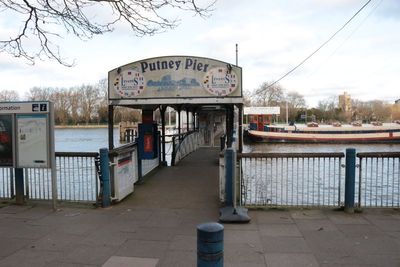 The entrance to the pier