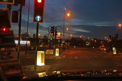 Wandsworth roundabout early in the morning