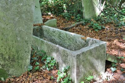 Vandalised