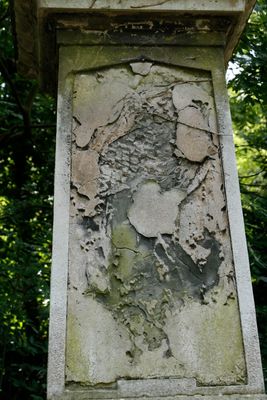 Vandalised