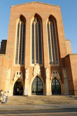 The front entrance