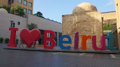 Lebanon, October 2022