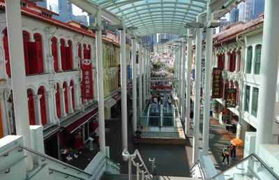 Chinatown 