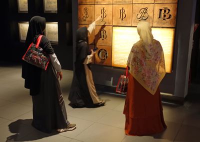 Museum Bank Indonesia