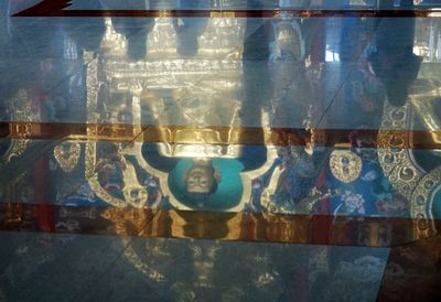 Reflection