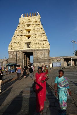Chennakeshava Temple