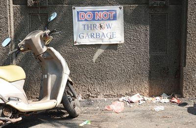 Do Not