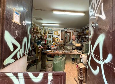Wood shop