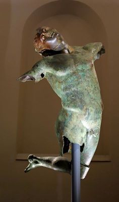 Dancing Satyr Museum