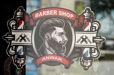 Barber Shop Anwar
