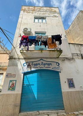 Tunisian Kasbah